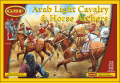 GBP06 Plastic Arab Light Cavalry &amp; Horse Archers