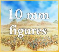 10mm Figures (Milites Mundi)