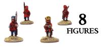 9YWBG008 9 Years War Fusiliers (8 Figures)