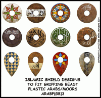 ARABP(GB)3 Islamic Shield Designs for Plastic Arab Infantry (12)