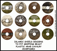 ARABPC(GB)1 Designs for Plastic Arab Cavalry Shields (12)