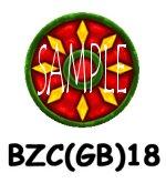 BZC(GB)18 Byzantine Light Cavalry Shields (Bucklers) (16)
