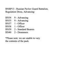 RNBP13 Russian Pavlov Guard Battalion, Regulation Dress, Advancing (24 Figures)