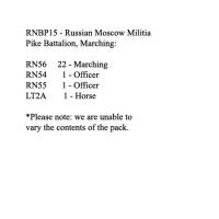 RNBP15 Russian Moscow Militia Pike Battalion, Marching (24 Figures)