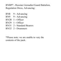 RNBP7 Russian Grenadier / Guard Battalion, Regulation Dress, Advancing (24 Figures)