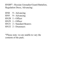 RNBP7 Russian Grenadier / Guard Battalion, Regulation Dress, Advancing (24 Figures)