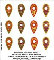 RUS(GB_BOSSED_TEARDROP)2 Russian Shield (Teardrop with Boss)
