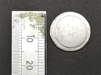 SC99 Undead Hoplon /w Rear-fixing Lugs (12 pieces)