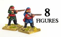 9YWBG014 9 Years War French Dragoons (8 figures)