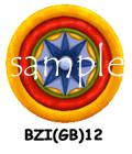 BZI(GB)12 Byzantine Infantry Shield (Buckler) (16)