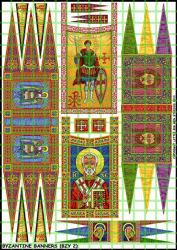 Byzantine Banners Two