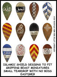 EAST(GB)9 Islamic Designs for GB Teardrop (no boss) (12)