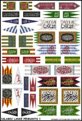 Islamic Pennants