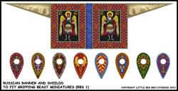 LBMS Era Of Princes SAGA Sheet