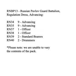 RNBP13 Russian Pavlov Guard Battalion, Regulation Dress, Advancing (24 Figures)