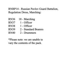 RNBP14 Russian Pavlov Guard Battalion, Regulation Dress, Marching (24 Figures)