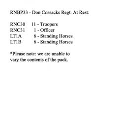 RNBP33 Don Cossack Regiment At Rest (12 Mounted Figures)
