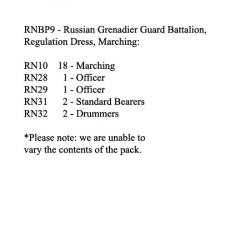 RNBP9 Russian Grenadier / Guard Battalion, Regulation Dress, Marching (24 Figures)