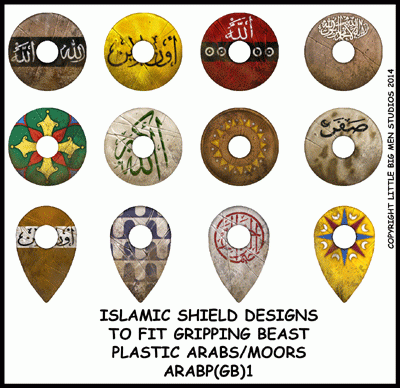 ARABP(GB)1 Islamic Shield Designs for Plastic Arab Infantry (12)