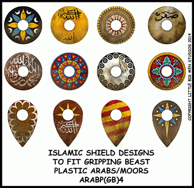 ARABP(GB)4 Islamic Shield Designs for Arab Plastic Infantry (12)
