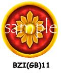 BZI(GB)11 Byzantine Infantry Shield (Buckler) (16)