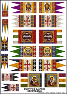 Byzantine Banners One