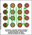 EAST(GB_BUCKLER_BOSS)3 Islamic/Sassanid Buckler Designs (12)