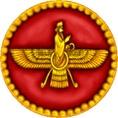 EAST(GB_BUCKLER_NO BOSS)6 Sassanid Royal Guard Bucklers (16)