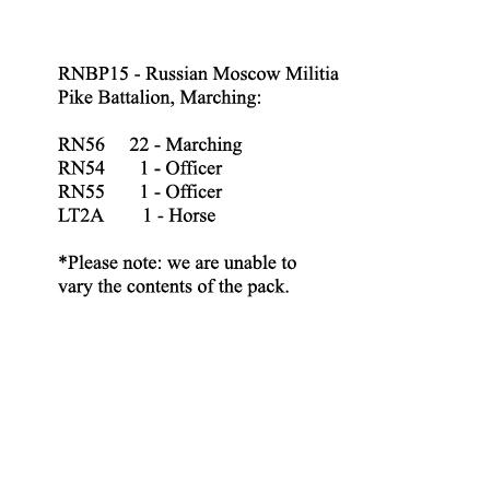 RNBP15 Russian Moscow Militia Pike Battalion, Marching (24 Figures)