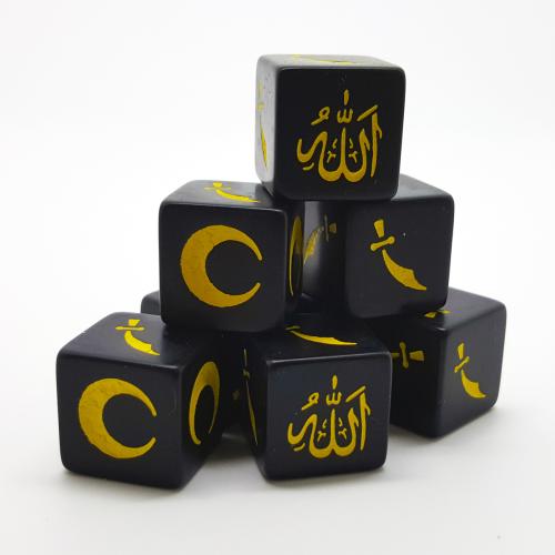 SD07 Muslim Dice: Mutatawwi'a, Moors, Saracens (8 dice) - SAGA Age of Crusades