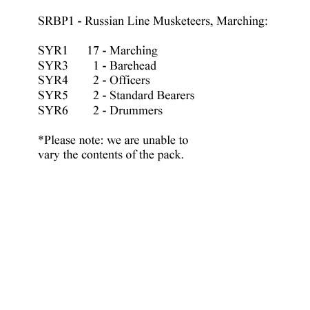 SRBP1 Russian Line Musketeers Marching (24 Figures)